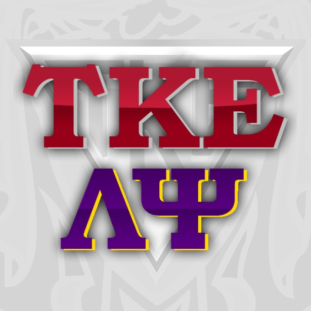 TKEatECU is using voxini